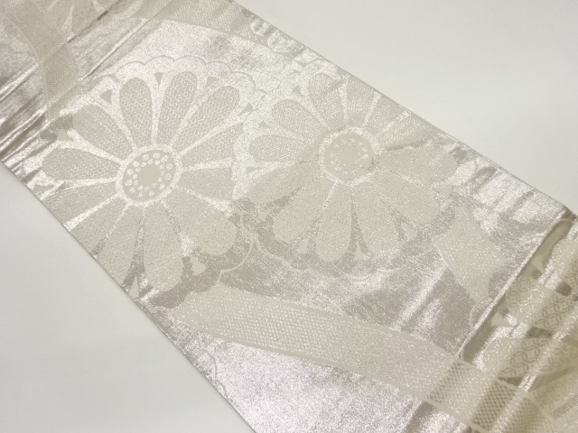 立涌に菊模様織出し丸帯